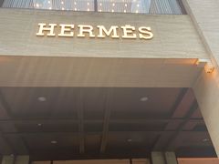 -HERMES(湖滨银泰in77店)