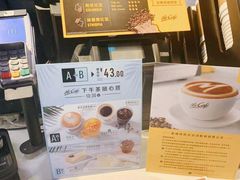 -麦当劳(深圳北站高铁店)