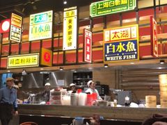-弄堂小笼包(西青中北永旺购物中心店)