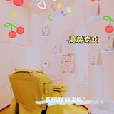 为什么众多明星会选择爱睫物语|沈阳美甲美睫