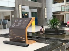 -公益图书馆(江南大学店)