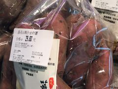 -Ole 面包房(华润万象城店)
