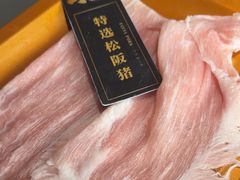 -牛YO寿喜烧和牛火锅自助(三台子万象汇店)