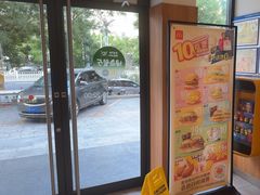 -麦当劳(安定门外大街店)