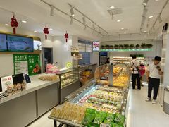 -三色鸽西饼店(黄河路店)