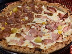 双拼披萨-Primo·丽莫意大利窑烤披萨