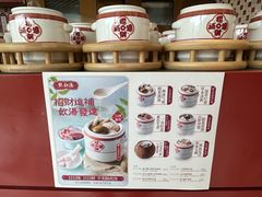 -点都德(广州白云山景区南门店)