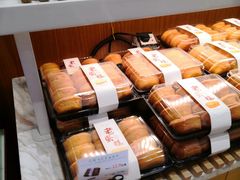 -格瑞思动物奶油生日蛋糕(园区永旺店)