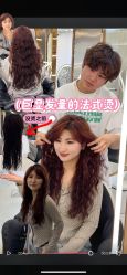 -MY HAIR ARDOR