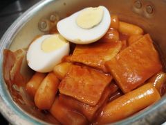 -华威约饭街