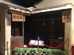 -中国闽台缘博物馆