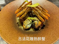 -平山宴(瘦西湖店)