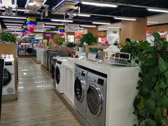 -苏宁易购(上海沪太路二店)