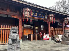 -阆中古城-川北道署