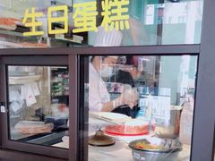 -味多美(金台路店)