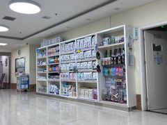 -美联众合动物医院·24h京西诊疗中心