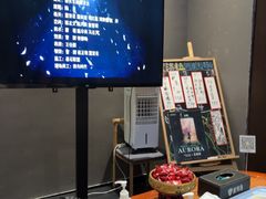 -屋有岛沉浸游戏旗舰店(中山公园店)
