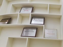 -上海伊莱美医疗美容医院