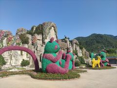 -西安秦岭野生动物园