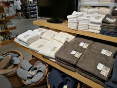 -MUJI无印良品(万科里店)