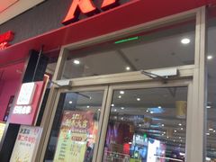 -肯德基(龙之梦购物中心店)