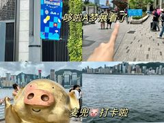 -尖沙咀