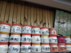 点击看大图 -格调形象