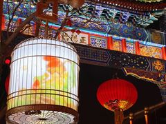 -北京前门大栅栏