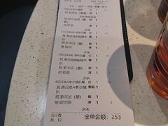 -香港新发烧腊茶餐厅(水围店)