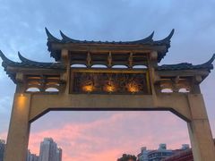 -建国蚵煎蚵面