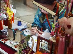 -北京工艺美术博物馆