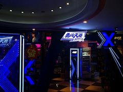 -最熊猫量贩式KTV(旺棠25栋综合楼店)