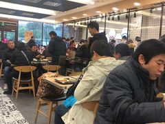 大堂-苏客(金城店)