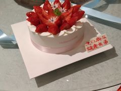 -HoLiLand好利来(杭州道店)