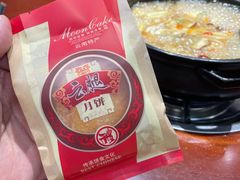 -菌之家·专业纯野生菌火锅·特色炒菌