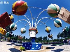 -南戴河国际娱乐中心