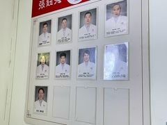 -张钰强中医正骨推拿连锁(华发商都店)