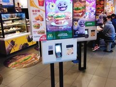 -麦当劳(健德桥得来速店)