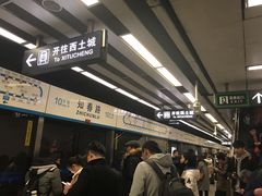 -知春路(地铁站)