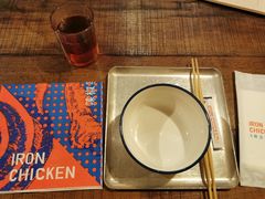 -铁公鸡·四川料理(天环广场店)