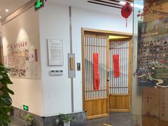 -子曰书院·古筝围棋书法国画小主持(夏都店)