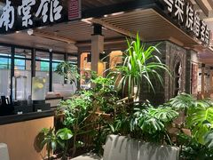 -南棠馆粤菜坊(群光店)