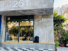 -251#coffee roasters(沿河东路店)