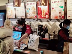 -COSTA COFFEE(新奥购物中心店)