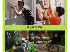-鹏欣水游城