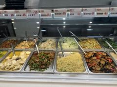 -来必堡(娄山关路店)