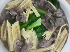 -古街捞化牛杂(井大店)