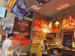 -伽喱博士 Dr.CURRY咖喱饭(太阳宫咖喱店)