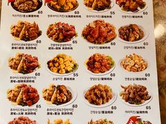 菜单-SUN炸鸡专门店(西塔总店)