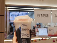 -炖物24章·顺时轻养茶(黄龙店)